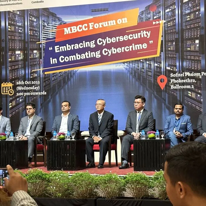 MBCC cybersecurity forum panel